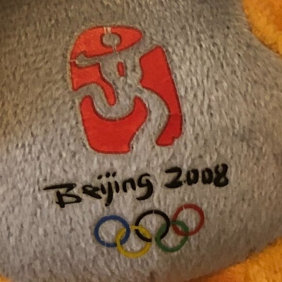 FUWA BEIJING 2008 OLYMPICS Stuffed Animals O/S Green Black Multicolor - Picture 9 of 10